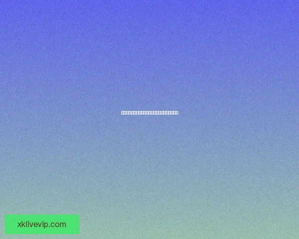 世界杯竞猜返利活动精彩开启，丰厚奖励等你来赢！