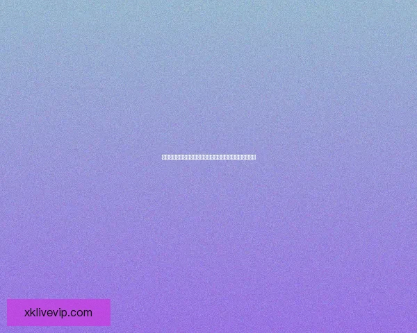 世界杯竞猜平台全新上线，精准预测胜负，助您赢得丰厚奖励