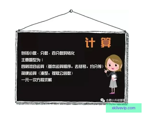 世界杯竞猜赛事推荐全攻略助你精准分析轻松赢取精彩比赛收益