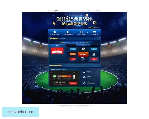 世界杯竞猜胜负推荐攻略提升命中率专家思路解析助赢投注技巧全面