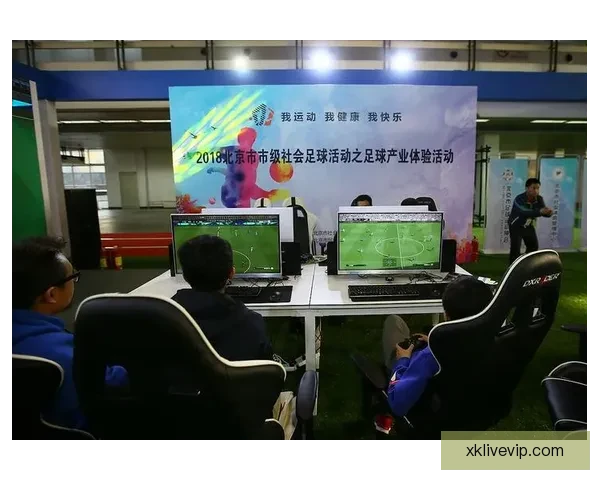 全新足球竞猜入口上线带你畅享赛事精彩互动体验