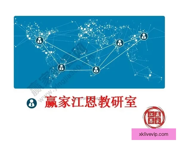精准足球竞猜预测技巧分析 打造你的赢家策略和胜率提升方法