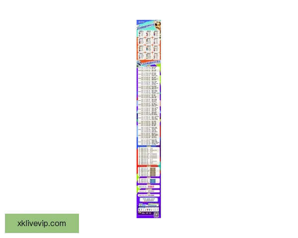 2026世界杯赛程展望与夺冠热门球队全面预测分析