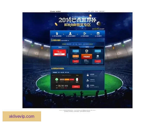 全面解析世界杯竞猜投注玩法策略技巧概率与资金管理实战指南