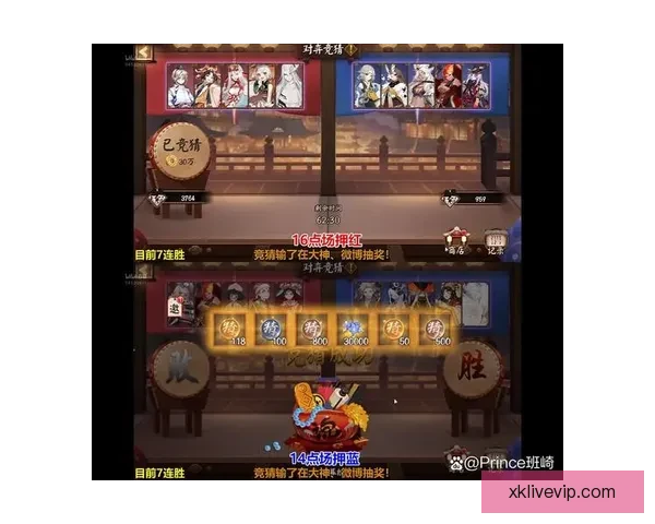 全面解析体育竞猜官网平台规则与优势，助您赢得更多竞猜机会